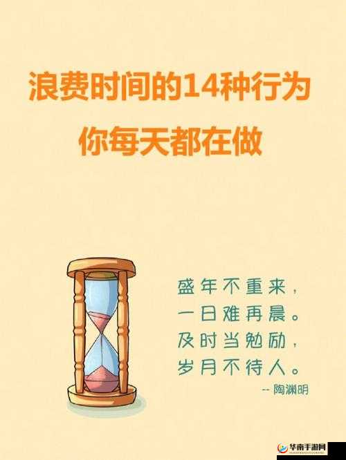 四叔多次索取：盛年岂容浪费