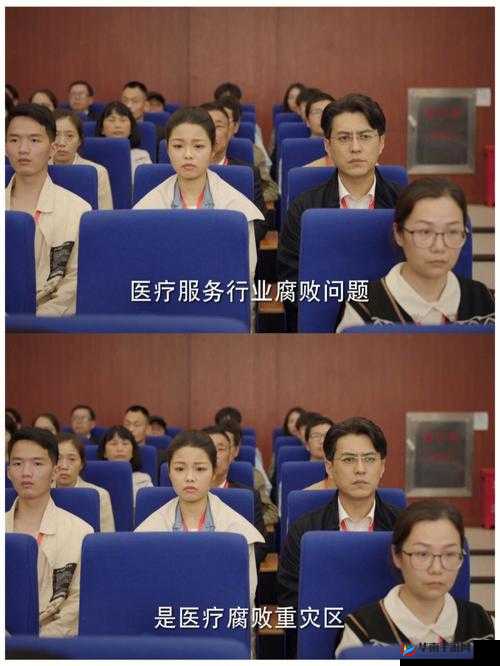 梁医生不可以（限）不容：坚守医疗原则的底线