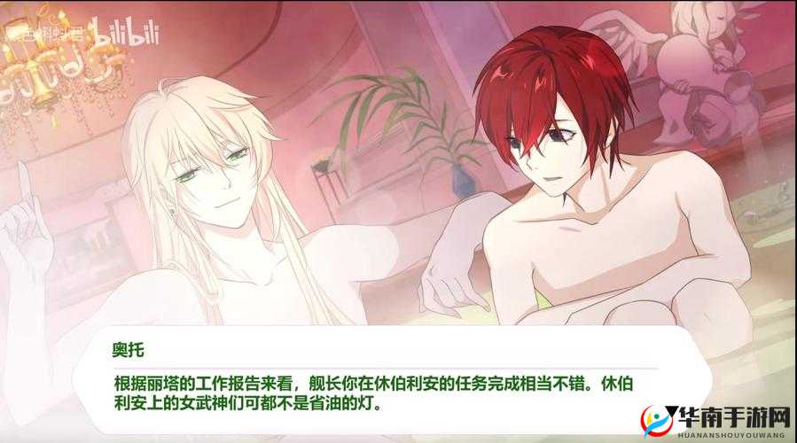 韩国嗟嗟嗟的漫画：独特的艺术呈现