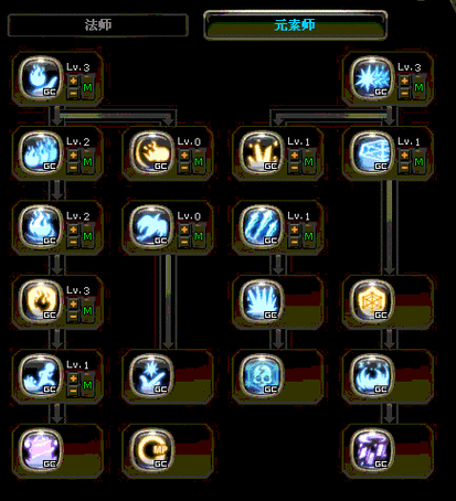 龙之谷手游魔法师公会技能加点全析与优质技能推荐攻略