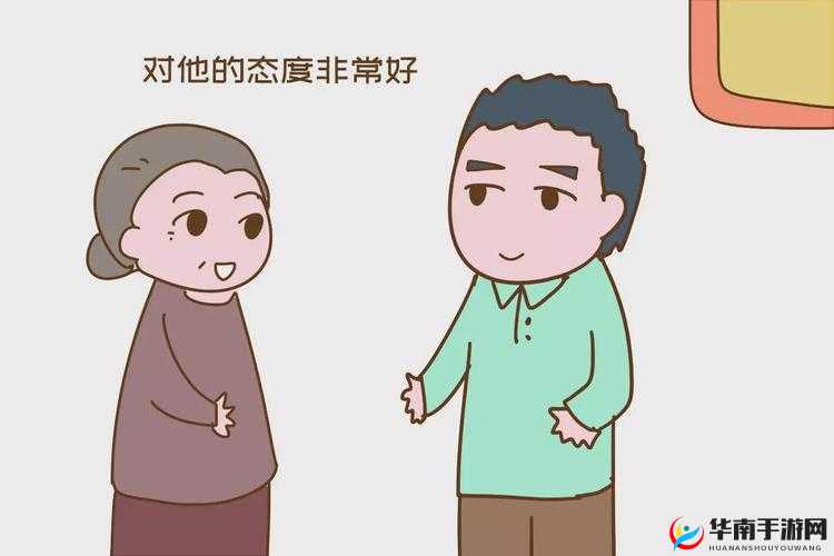 领导的东西比老公的大：这背后的真相