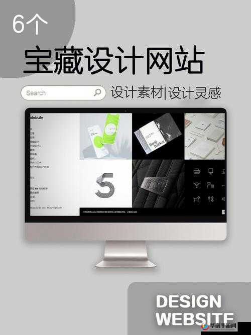 成品网站5668入口功能介绍：便捷实用的网站服务