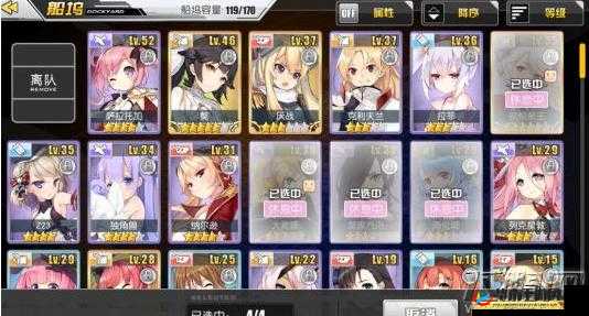 碧蓝航线舰娘情感波动解析：心情变化与红脸现象背后的深层影响