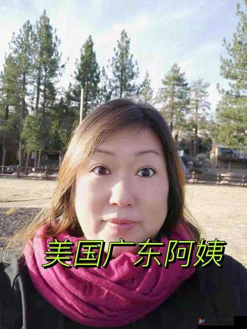 专约老阿姨精神小伙返场是真的吗：深度探究