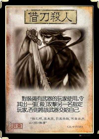 刘谌战绝逆袭被诸葛亮无懈可击巧妙化解，究竟背后隐含何种深谋远虑？