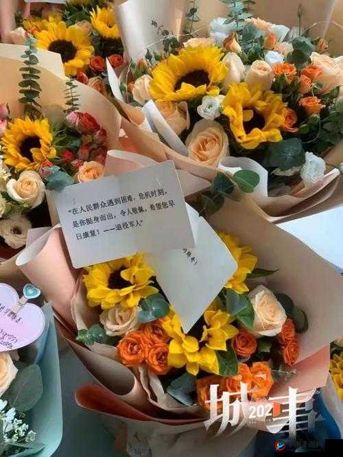 我就在外面赠一赠：那一份特别的心意