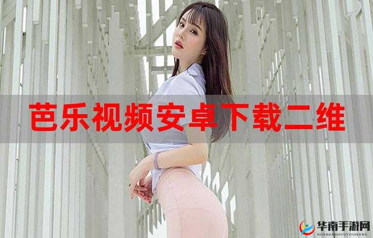 免费行情网站 app 页面下载广告女主播露脸亲自来现场：真实福利，不容错过