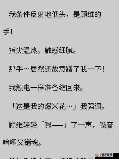 思维坐在学霸的鸡上背单词双楠：学习方法还是整蛊行为？