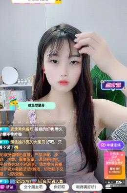 夜月直播视频在线播放持续升级