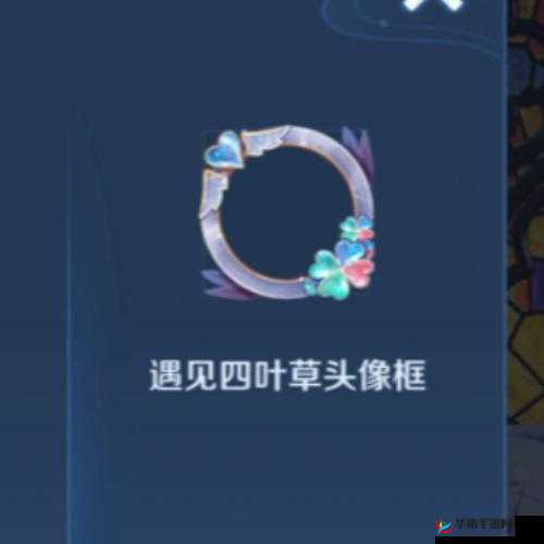 王者荣耀儿童节头像框获取方法详解：...建议：王者荣耀儿童节头像框怎么得？获取详解