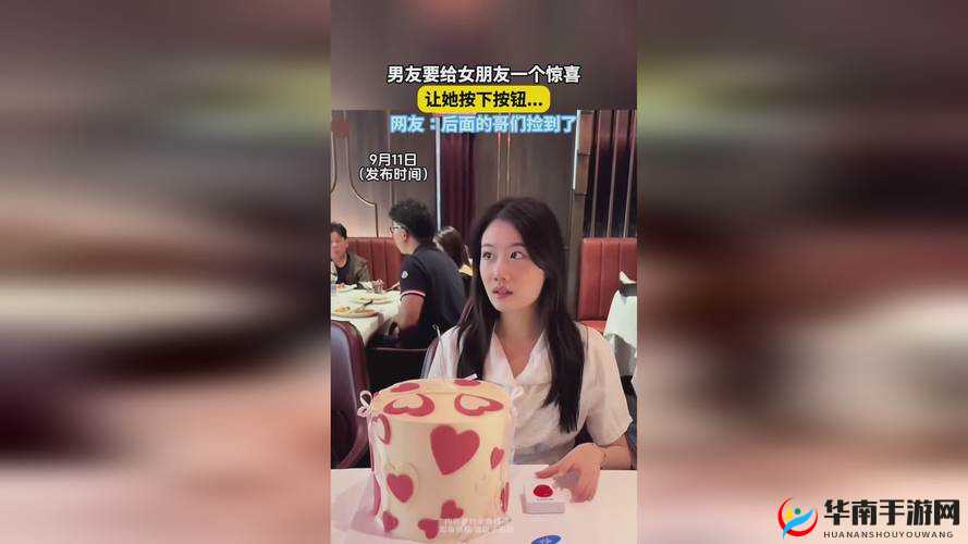 17c 独家爆料：震惊世人的大事件