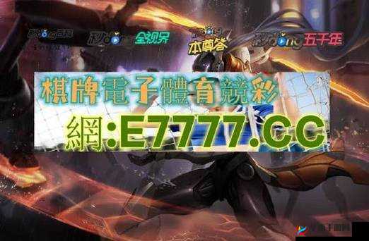 千人千色 T9T9T9 推荐机制独特亮点呈现