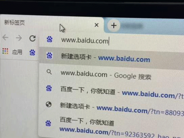 外国网站开放浏览器：畅享便捷网络之旅