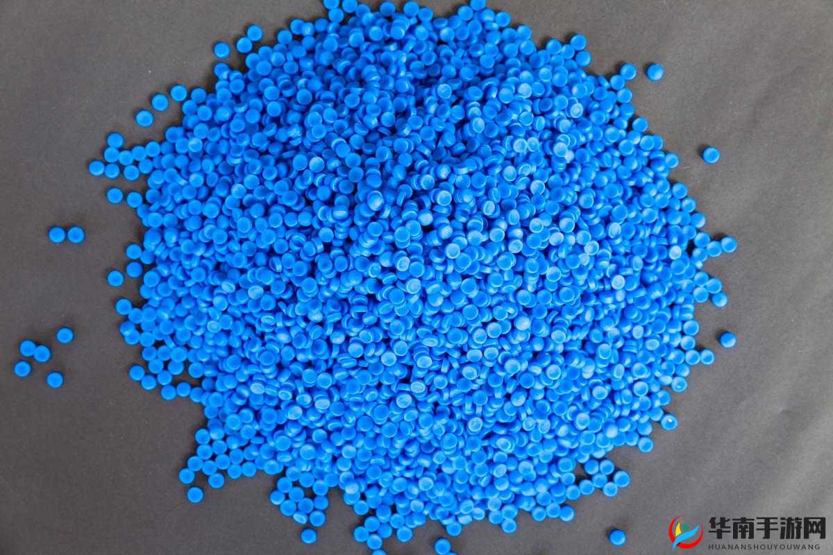 TPU 色母与子色母性能多样化选择方案