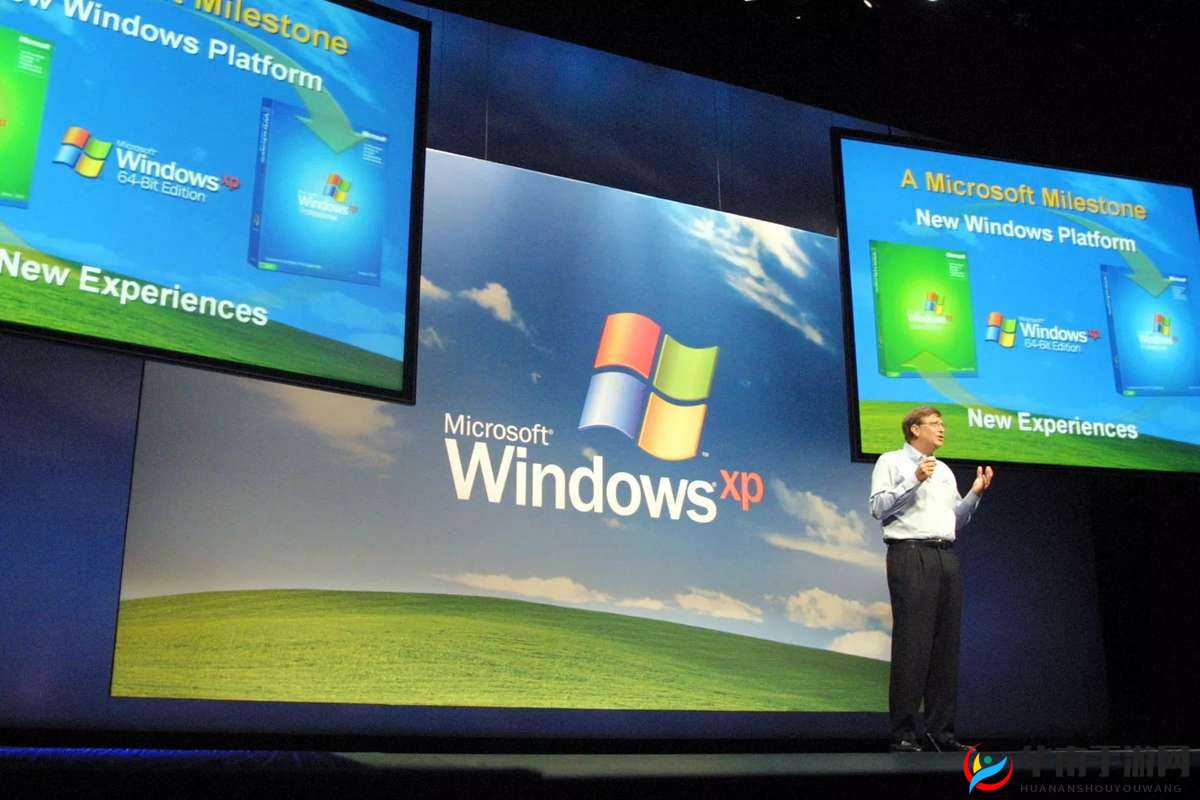 高清 windows 免费版被迫取消：window 系统面临重大调整