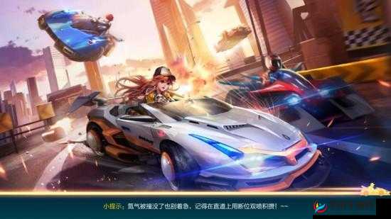 新书《QQ飞车手游：白鸽与白灵谁主沉浮？究竟哪辆车更值得玩家入手？》