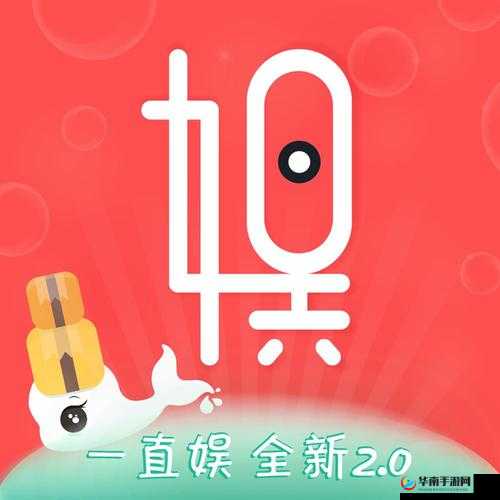 爱豆传媒有限公司成立于 XX 年 XX 月 XX 日