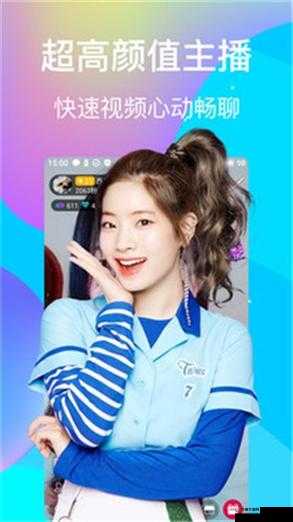 幸福宝草莓丝瓜芭乐鸭脖：带来多样美味体验