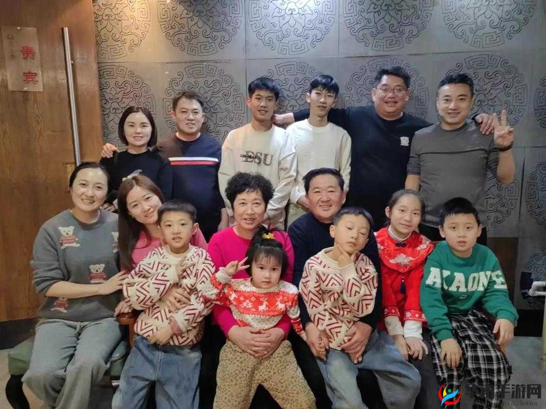 Y1UAN 大家庭：团结友爱共成长