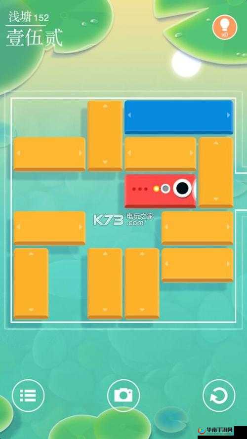 浅塘专家第78关攻略：技巧解析，步步为营，轻松通关