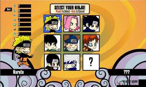 QQ 中厘米大乱斗消失无踪究竟是何缘由令人费解