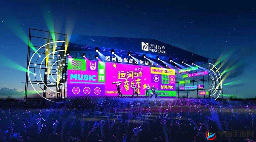 音乐老师兔子弹弹：免费观看，尽在这里