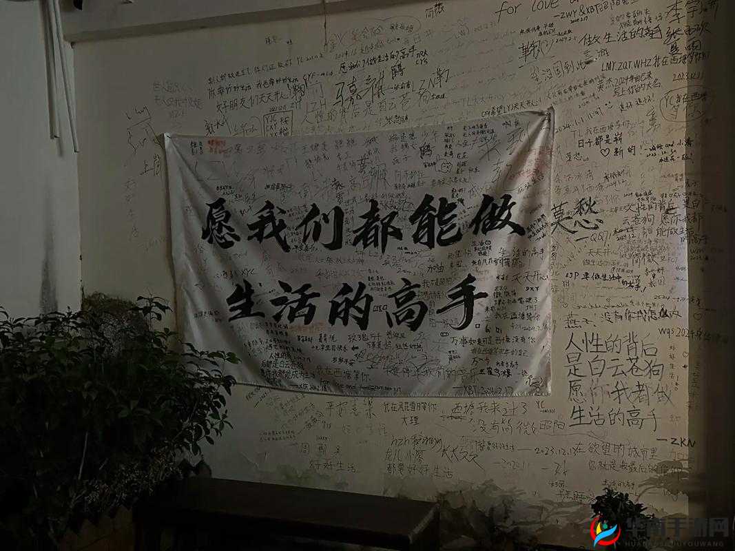 每天都在汆肉中度过：这就是我的生活