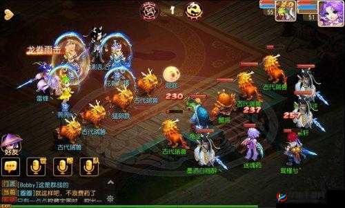 梦幻西游比武大会玩法全解析 助你轻松制霸赛场攻略指南