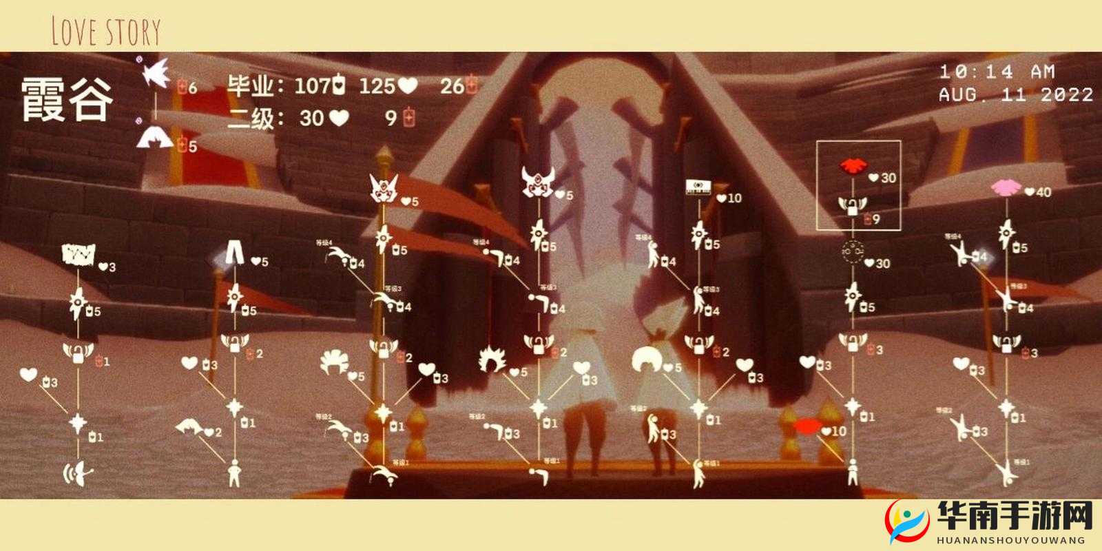 快速拿满 100 个升华蜡烛：攻略秘籍