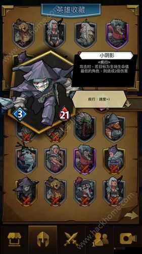 酒馆纷争单人模式大骑士 1 通关攻略：称霸酒馆的秘诀