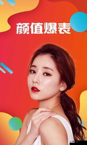 麻花视频 V3.2.2 纯净版：带你畅享无广告视频体验