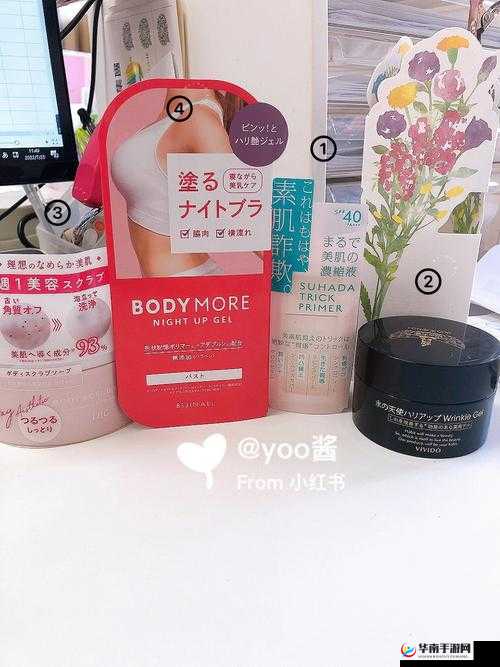 日本 lachouchou 丰胸膏：真实有效的丰胸选择