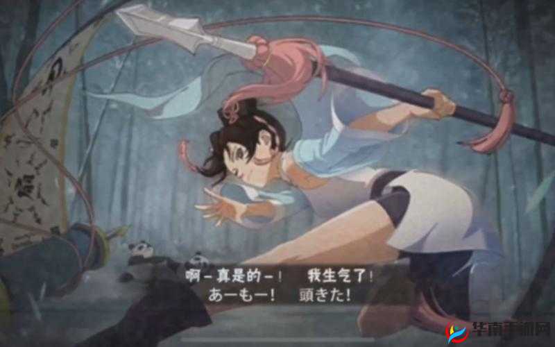 火影忍者OL手游少年天天强力角色揭秘：天天少年篇独特技能详解