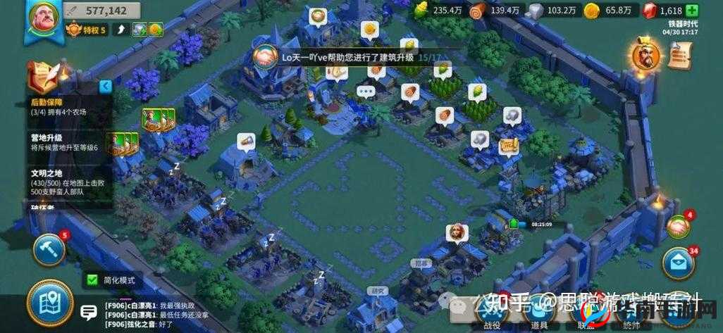 万国觉醒游戏内搬砖：解锁隐秘赚钱攻略