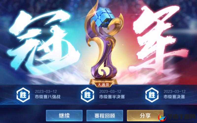 王者荣耀糖果屋获取次数有上限吗？每天最多能拿几次？