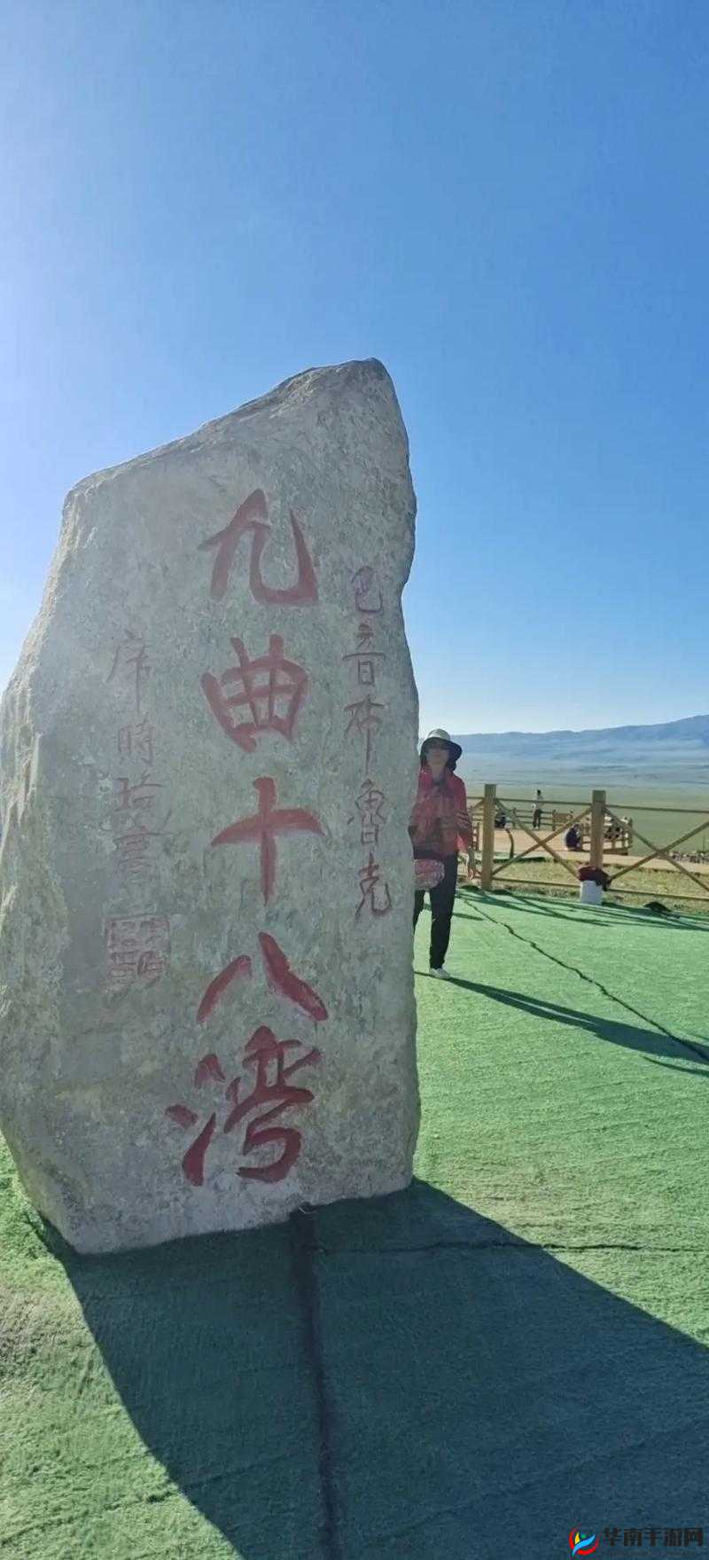 桂花婶的九曲十八弯人生故事