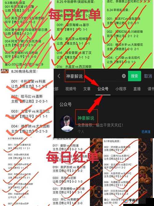 江州令 1v2h：激烈对决即将上演