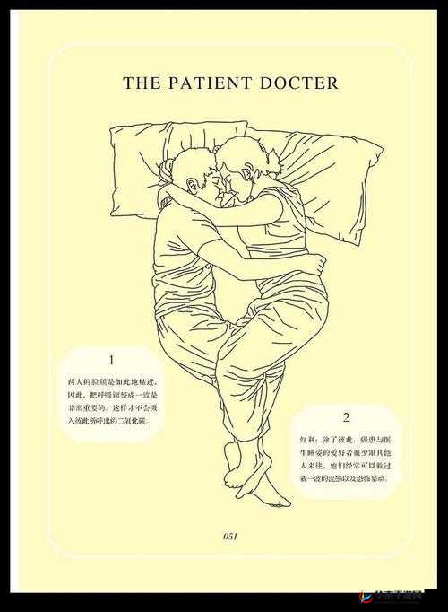 换个姿势再来一遍：被下架了？官方