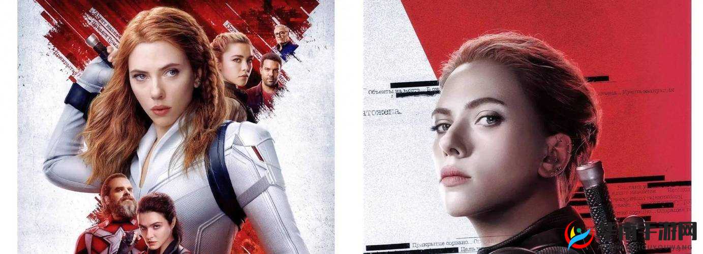 黑寡妇 essential 震撼发布：开启全新体验