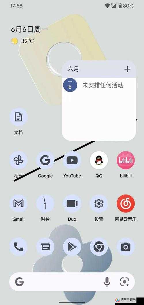 芭乐视 APP 下载网址进入 IOS 破解版安卓版本，据说诠是精品内容：成人内容，你懂的