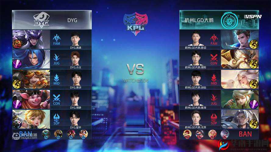 揭秘：KPL职业联赛秋季赛将在9月几日开打？答案，召唤师们快来揭晓吧