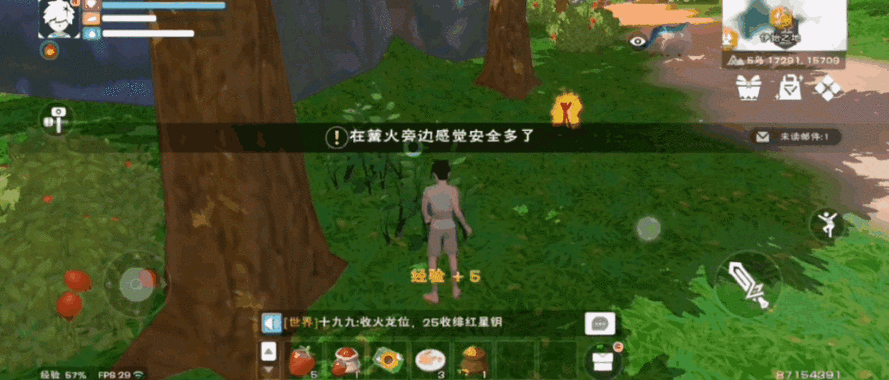 创造与魔法：掌握奇幻魔法的终极指南