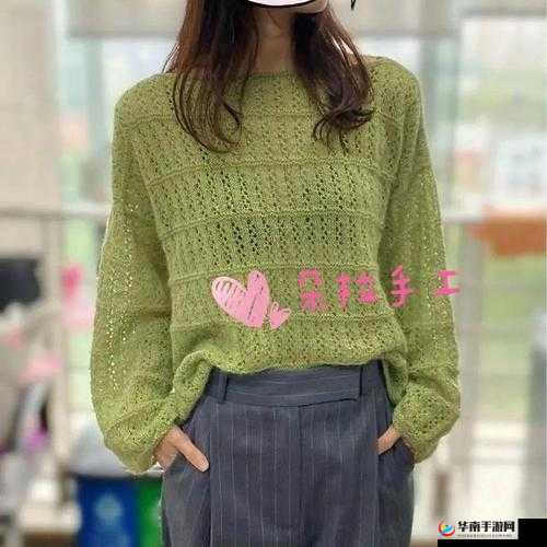 鲁九九毛衣款式盘点全揭秘