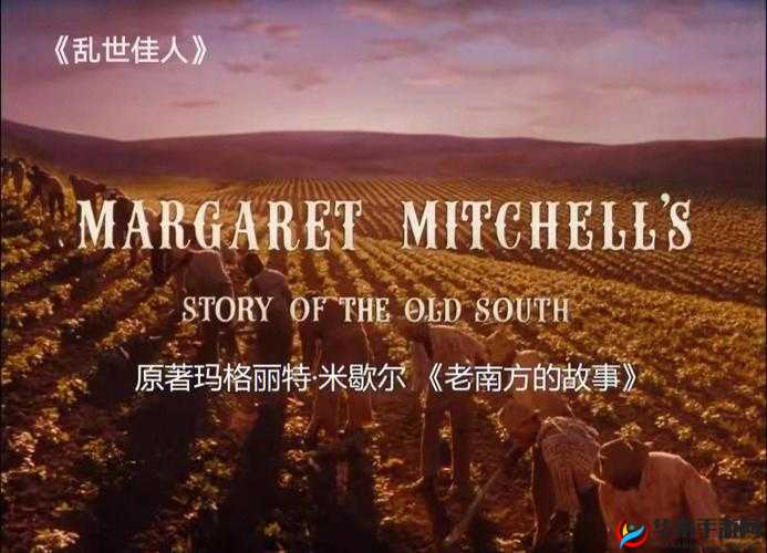 经典国产电影一曲二曲三曲的独特魅力