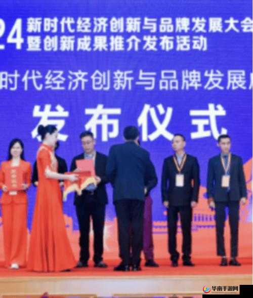 9i 传媒有限公司：创新发展引领潮流