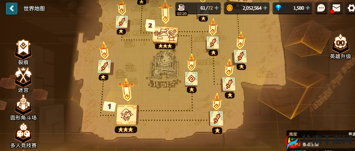 坎公骑冠剑：打造终极光队，最强阵容攻略揭秘