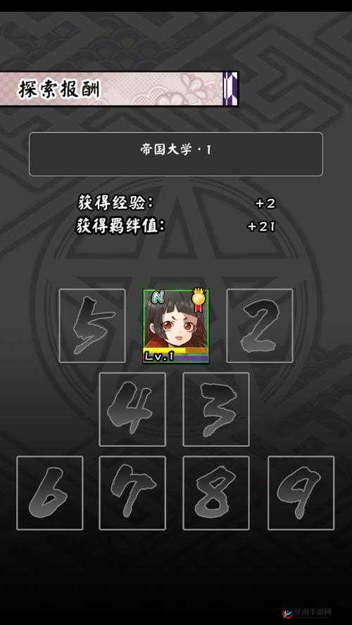 妖怪百姬游戏闪退黑屏进不去的解决办法全攻略