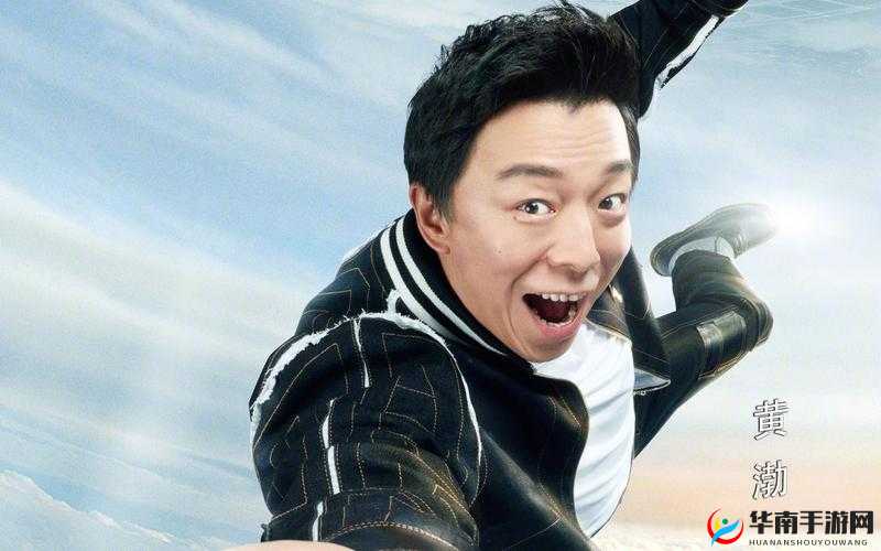 谁好人家系统让你 1v3 啊：挑战极限之战