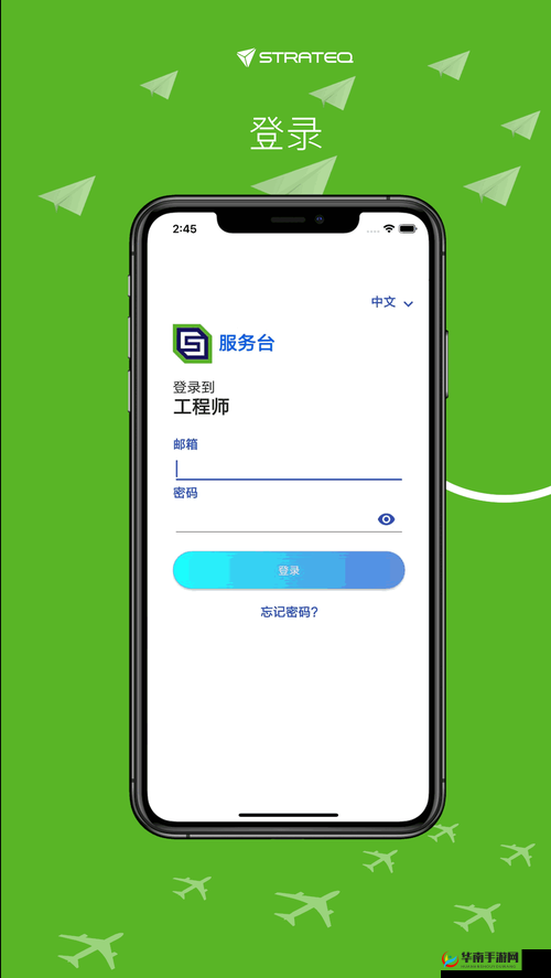 xvdevios 网页安装包地址及相关说明