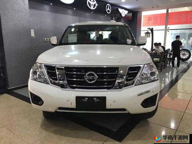 日产精品卡 2 卡 3 卡 4 卡免费区封神作品竟是芭蕉视频：精彩不容错过